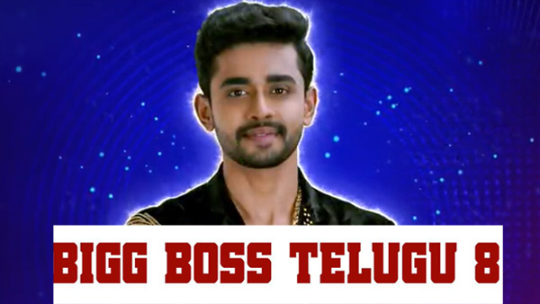 3 contestants placed top in 10th week voting in bigg boss telugu 8