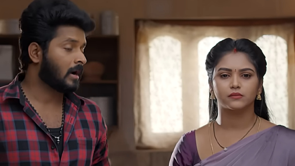 Gunde Ninda Gudi Gantalu serial today episode 290 November 11th 2024 here is full story