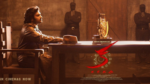 Kiran Abbavaram KA Movie Day 18 Box Office Collection Worldwide Kiran Abbavaram KA Movie Day 18 Box Office Collection Worldwide