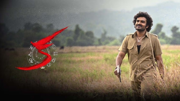 Kiran Abbavaram KA Movie Day 12 Box Office Collection Worldwide Kiran Abbavaram KA Movie Day 12 Box Office Collection Worldwide