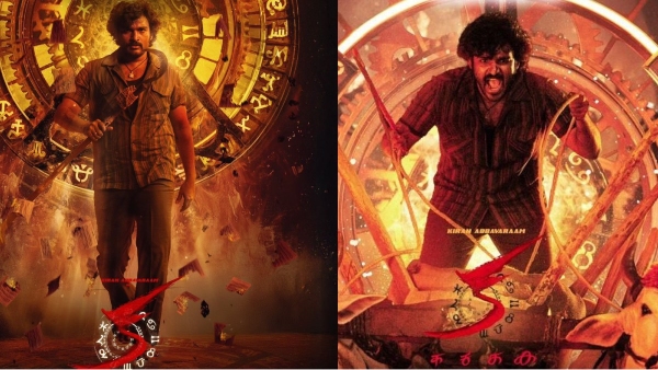 Kiran Abbavaram KA Movie Day 8 Box Office Collection Worldwide Kiran Abbavaram KA Movie Day 8 Box Office Collection Worldwide