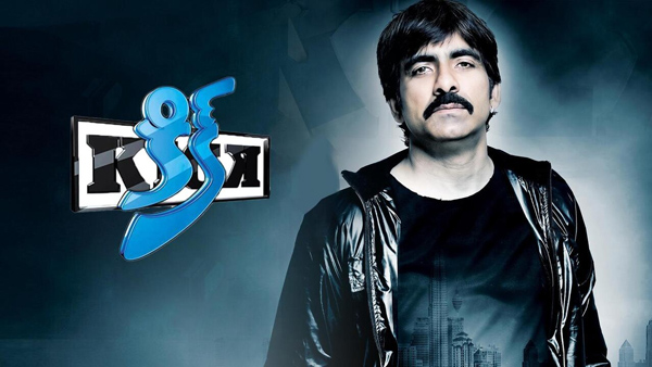 pawan kalyan lost another classic hit kick in tollywood it done by raviteja pawan kalyan lost another classic hit kick in tollywood it done by raviteja