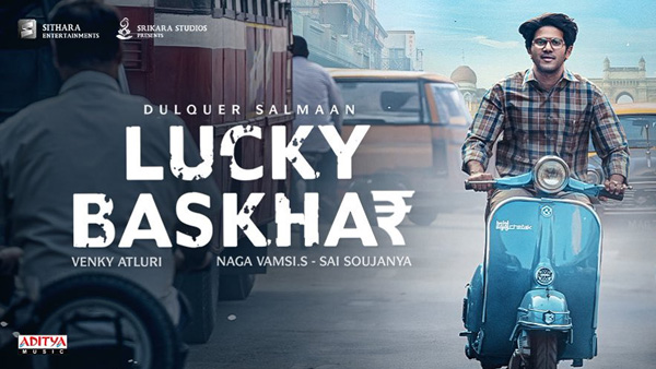 Dulquer Salmaan s Lucky Baskhar Day 6 Collections here s the details