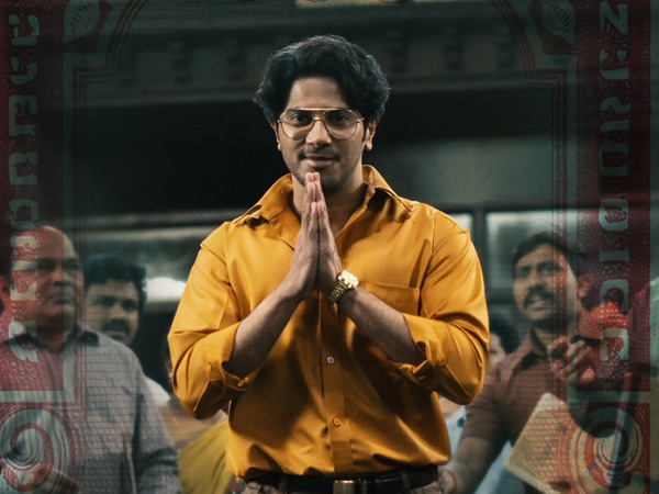 Dulquer Salmaan s Lucky Baskhar Day 4 Collections here s the details