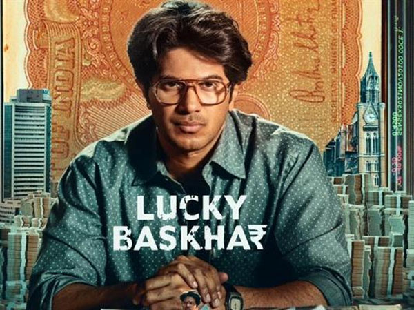 Dulquer Salmaan s Lucky Baskhar Day 2 Collections here s the details Dulquer Salmaan s Lucky Baskhar Day 2 Collections here s the details
