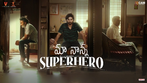Actor Sudheer Babu Maa Nanna Superhero movie will be streaming on ZEE5 OTT platform from 15th November