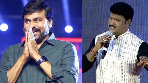 Mimicry Artist Siva Reddy keeps megastar chiranjeevis tea cup in his residence