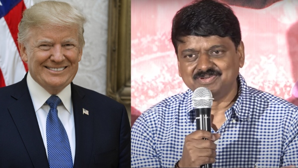 Donald Trump Victor in US Elections 2024 Comments of Dhoom Dhaam Producer MS Ram Kumar Donald Trump Victor in US Elections 2024 Comments of Dhoom Dhaam Producer MS Ram Kumar