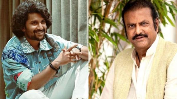 Natural star Nani Upcoming movie The Paradise Mohan Babu play the villain Role heroine Ramya Krishna will play the hero s mother Natural star Nani Upcoming movie The Paradise Mohan Babu play the villain Role heroine Ramya Krishna will play the hero s mother