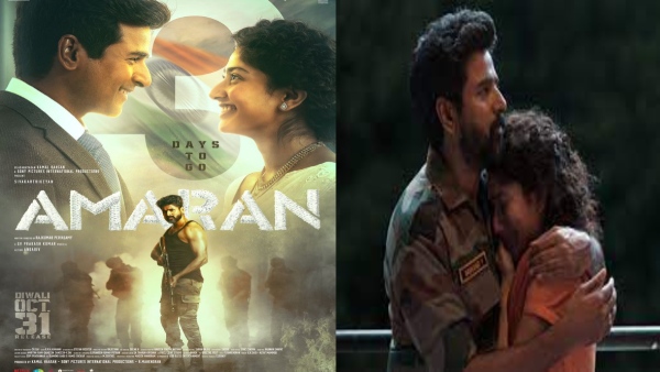 twist on blockbuster amaran ott release with its biggest box office success