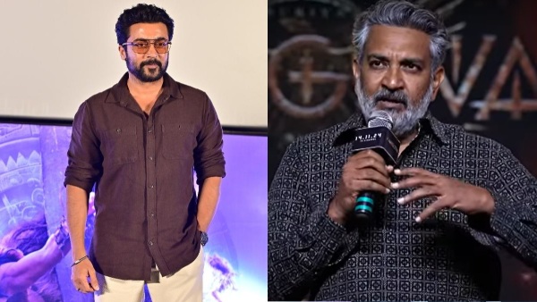 SS Rajamouli says Suriya is inspirations for My Pan India Movies at Kanguva Pre Release Event
