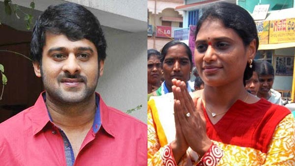 prabhas fans strong counter to ys sharmila digging by history