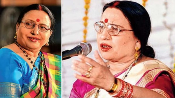 Popular Singer Sharda Sinha passed away