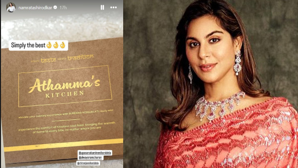 Mahesh Babu s wife namrata shirodkar about upasana konidela s athamma s kitchen Mahesh Babu s wife namrata shirodkar about upasana konidela s athamma s kitchen