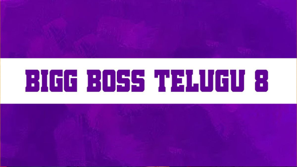 hari teja in danger zone in 10th week voting in bigg boss telugu 8