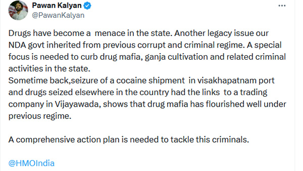 AP Deputy CM Pawan Kalyan tweets on drugs issue in Andhra Pradesh