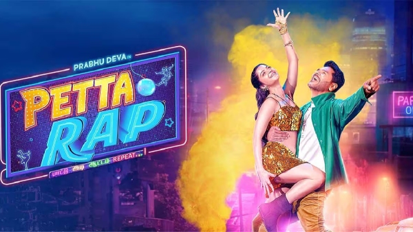 Petta Rap OTT release date Prabhu Deva Sunny Leone movie Petta Rap ott streaming on Novermber 8
