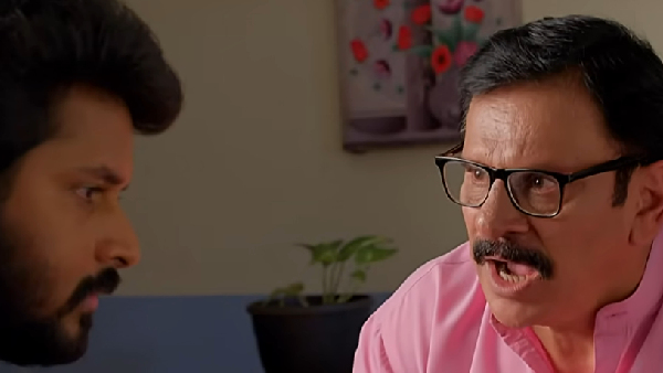 Gunde Ninda Gudi Gantalu serial today episode 289 November 8th 20