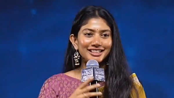 Actor Nitin made interesting comments on Actress Sai Pallavi in Amaran movie success meet