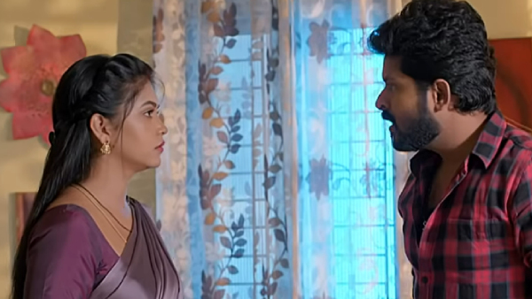 Gunde Ninda Gudi Gantalu serial today episode 289 November 8th 20