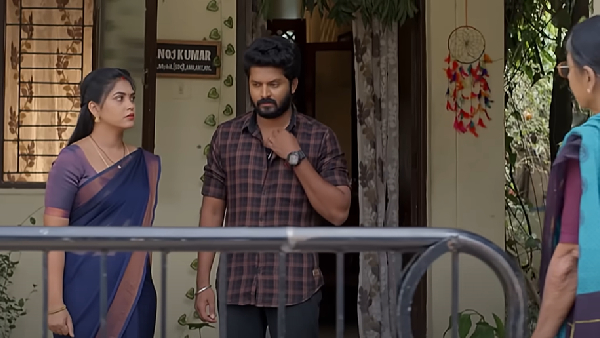 Gunde Ninda Gudi Gantalu serial today episode 296 November 19th 2024 here is full story