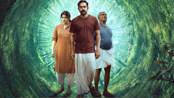 Kishkindha Kaandam is streaming on Disney Hotstar OTT platform from November 17