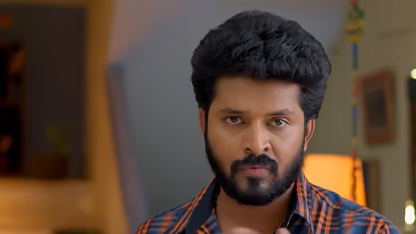 Gunde Ninda Gudi Gantalu serial today episode 292 November 13th 2024 here is full story