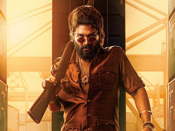 allu arjun s pushpa 2 trailer breaks Mahesh babu Guntur kaaram and Prabhas salaar views allu arjun s pushpa 2 trailer breaks Mahesh babu Guntur kaaram and Prabhas salaar views