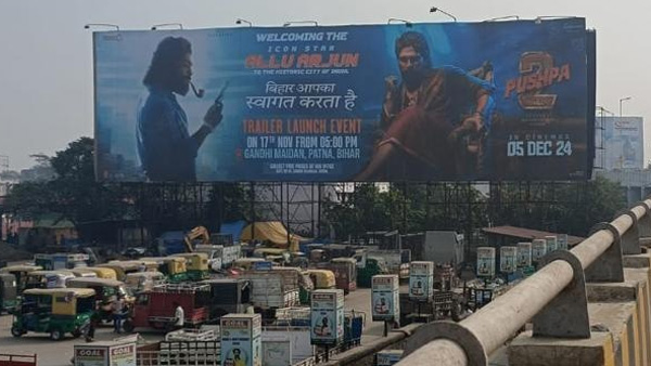 Rs 150 crores will be spent for Allu Arjun Pushpa 2 movie promotions Rs 150 crores will be spent for Allu Arjun Pushpa 2 movie promotions