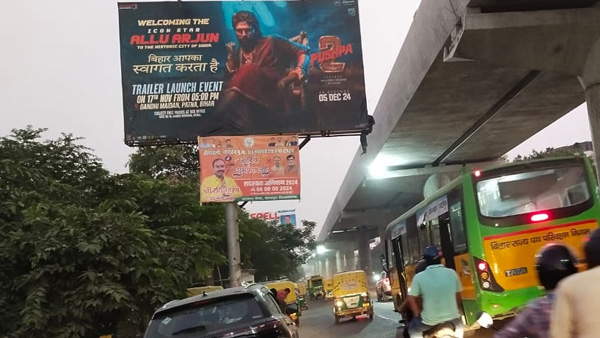 Rs 150 crores will be spent for Allu Arjun Pushpa 2 movie promotions Rs 150 crores will be spent for Allu Arjun Pushpa 2 movie promotions