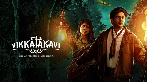Vikkatakavi Web Series Review and Rating in Telugu  Pradeep Maddali and Naresh Agastya impresses