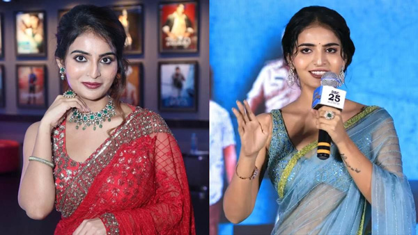 vakeel saab actress ananya nagalla emotional comments on her struggles vakeel saab actress ananya nagalla emotional comments on her struggles