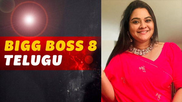 Vishnu Priya danger zone in 14th week voting in bigg boss telugu 8