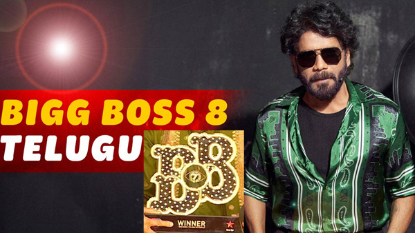 Bigg Boss Telugu 8 Winner Prize Money How Much Money Is Bigg Boss Telugu 8 Winner Going To Take Home