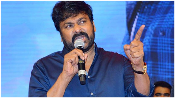Megastar Chiranjeevi comments government in waltair veerayya 200 days function Video viral on social media