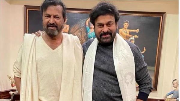 mohan babu shared a his most memorable movie with chiranjeevi Patnam Vachina Pativrathalu mohan babu shared a his most memorable movie with chiranjeevi Patnam Vachina Pativrathalu