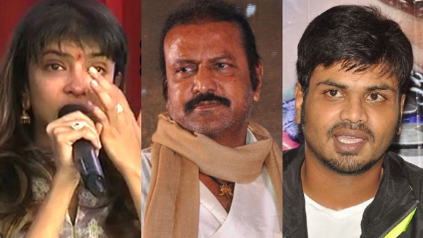 Manchu Laxmi Reveals Facts About Manchu Manoj Vs Mohan Babu Clashes Manchu Laxmi Reveals Facts About Manchu Manoj Vs Mohan Babu Clashes