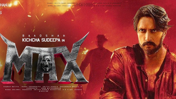 Max Movie Review in Telugu Sudeepa Kichcha terrific performance Max Movie Review in Telugu Sudeepa Kichcha terrific performance