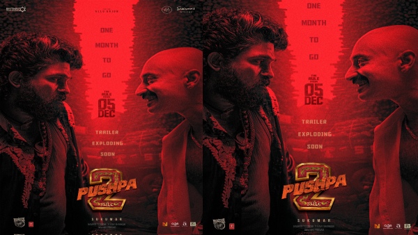 Pushpa 2 Telugu Box Office Icon Star Allu Arjun Pushpa 2 in Telugu states break-even target Pushpa 2 Telugu Box Office Icon Star Allu Arjun Pushpa 2 in Telugu states break-even target