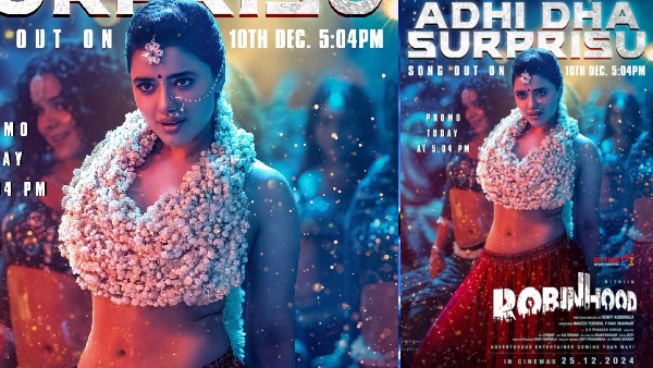 after sreeleela another youngest beauty ketika sharma also became item girl after sreeleela another youngest beauty ketika sharma also became item girl