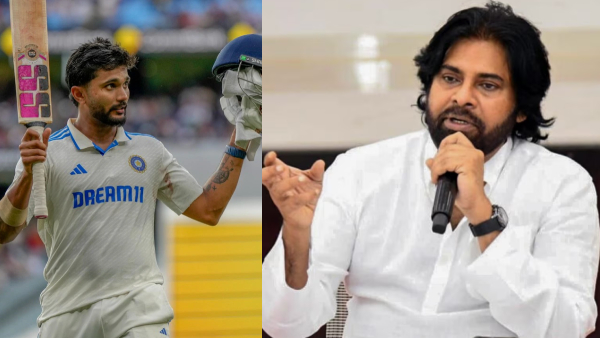 negative comments on pawan kalyan praise post in nitish kumar reddy