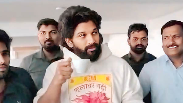 Pushpa 2 Star Allu Arjun released from chanchalguda jail