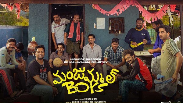 Stree 2 Kalki 2898 AD top 10 list of most searched movies on Google in 2024