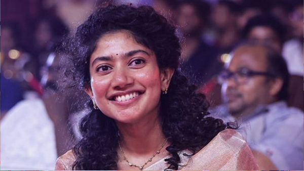 Sai Pallavi won the Best Actress award for Amaran Vijay Sethupathi Best Actor Award IN 22nd Chennai International Film Festival Sai Pallavi won the Best Actress award for Amaran Vijay Sethupathi Best Actor Award IN 22nd Chennai International Film Festival
