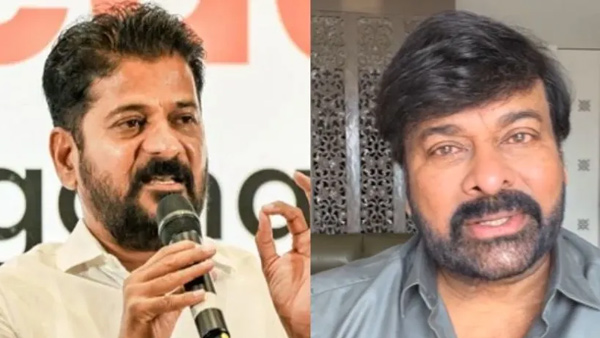 Megastar Chiranjeevi did not attend Tollywood Celebrities to Meet Telangana CM Revanth Reddy