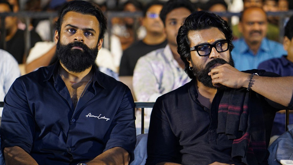 Ram Charan Latest Look Reveals in RC16 At Sdt 18 Carnage Launch Event