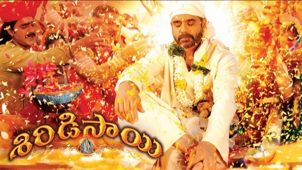 Akkineni Nagarjuna relieve interesting facts about Shirdi Sai Baba movie