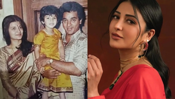 Shruti Haasan Reacts On Parents Kamal Haasan Sarika Divorce