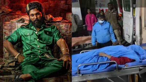 breaking police arrested these 3 person on pushpa 2 sandhya theater incident breaking police arrested these 3 person on pushpa 2 sandhya theater incident