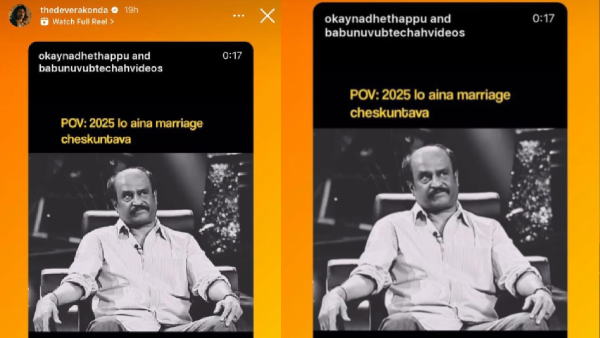 vijay devarakonda marriage in 2025 his reaction says something